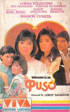 Pinoy Movie